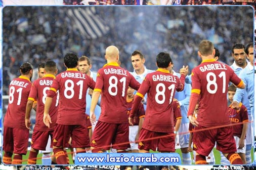 الديربي - تحية بين الفريقين و لاعبون روما يحيون ذكرى غابرييل ساندري 11-11-2012