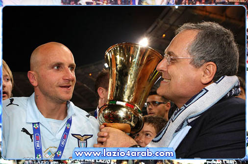 الكابتن روكي يهدي كأس ايطاليا للرئيس لوتيتو